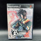 The Bouncer (Sony PlayStation 2, 2001) - Complete In Box W/Registration Card