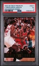 1993 SKYBOX PREMIUM SHOWDOWN SERIES #SS11 CLYDE DREXLER MICHAEL JORDAN PSA 5