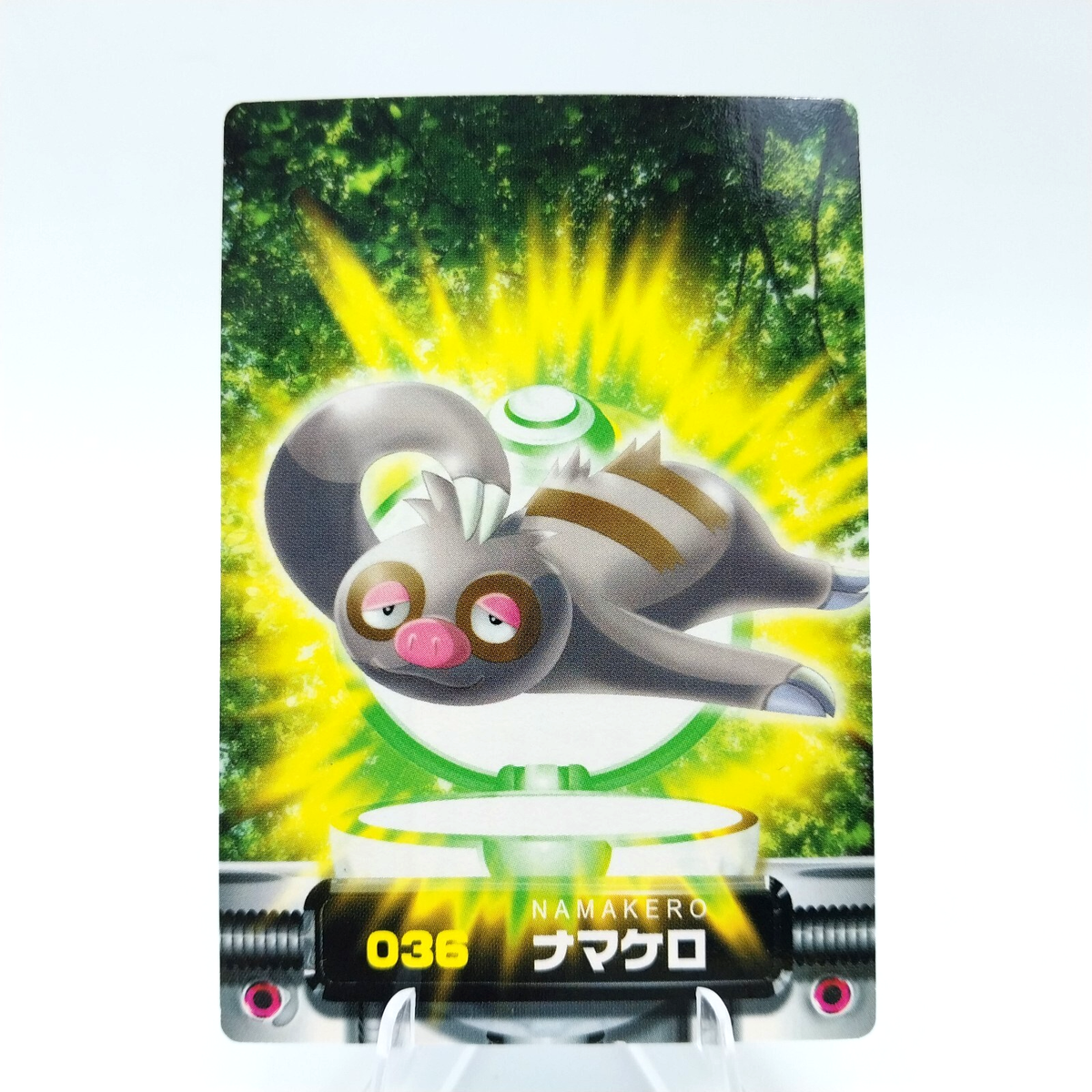 VTG Carddass Slakoth / Namakero 036 Pokemon Zukan Card BANDAI Used