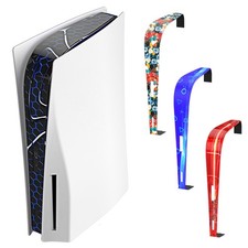 Exquisite Console Middle Decoration Strip Skin Cover For Playstation 5 PS5