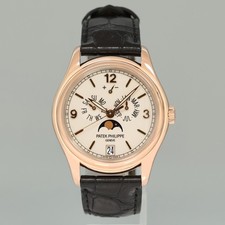PAPERS MINT Patek Philippe 5146R Rose Gold Annual Calendar White 39mm Moon Watch