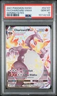 2021 POKEMON SWORD & SHIELD SHINING FATES #SV107 FULL ART/CHARIZARD VMAX PSA 10
