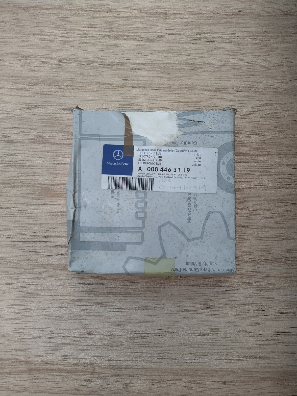 Mercedes Actors MP1, MP2, MP3 Door Control ECU A0004463119 