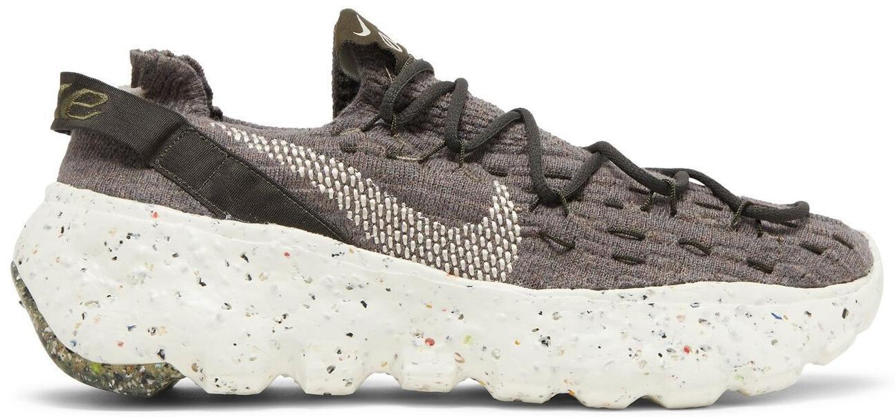 nike space hippie 04 sand