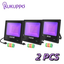 2PCS LED Black Light For DJ Disco Halloween Glow Party Music Stage 80W 100W 150W