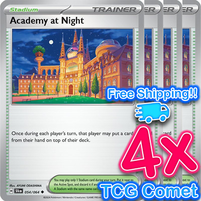 [4x Playset] Academy at Night (054/064) - SV: Shrouded Fable - Pokemon TCG