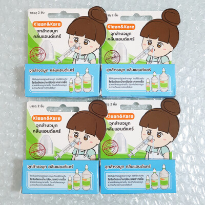 Nasal Irrigator Cap Cleaning Nose Adaptor Saline Rinse Syringe 4 Packs / 8 pcs