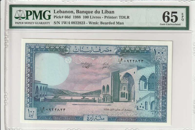 1988 Lebanon 100 Livres Banknote Banque Du Liban PMG 65 EPQ Gem Uncirculated
