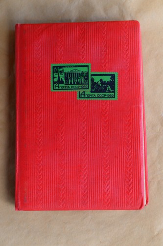 STAMPS ALBUM ART collection different countries USSR 207pcs 1960-1970s - Picture 2 of 21