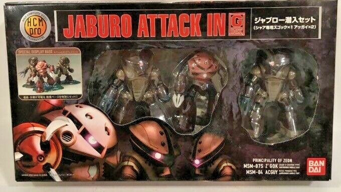 BANDAI JABURO ATTACK IN フィギュアセット BANDAI JABURO ATTACK IN フィギュアセット