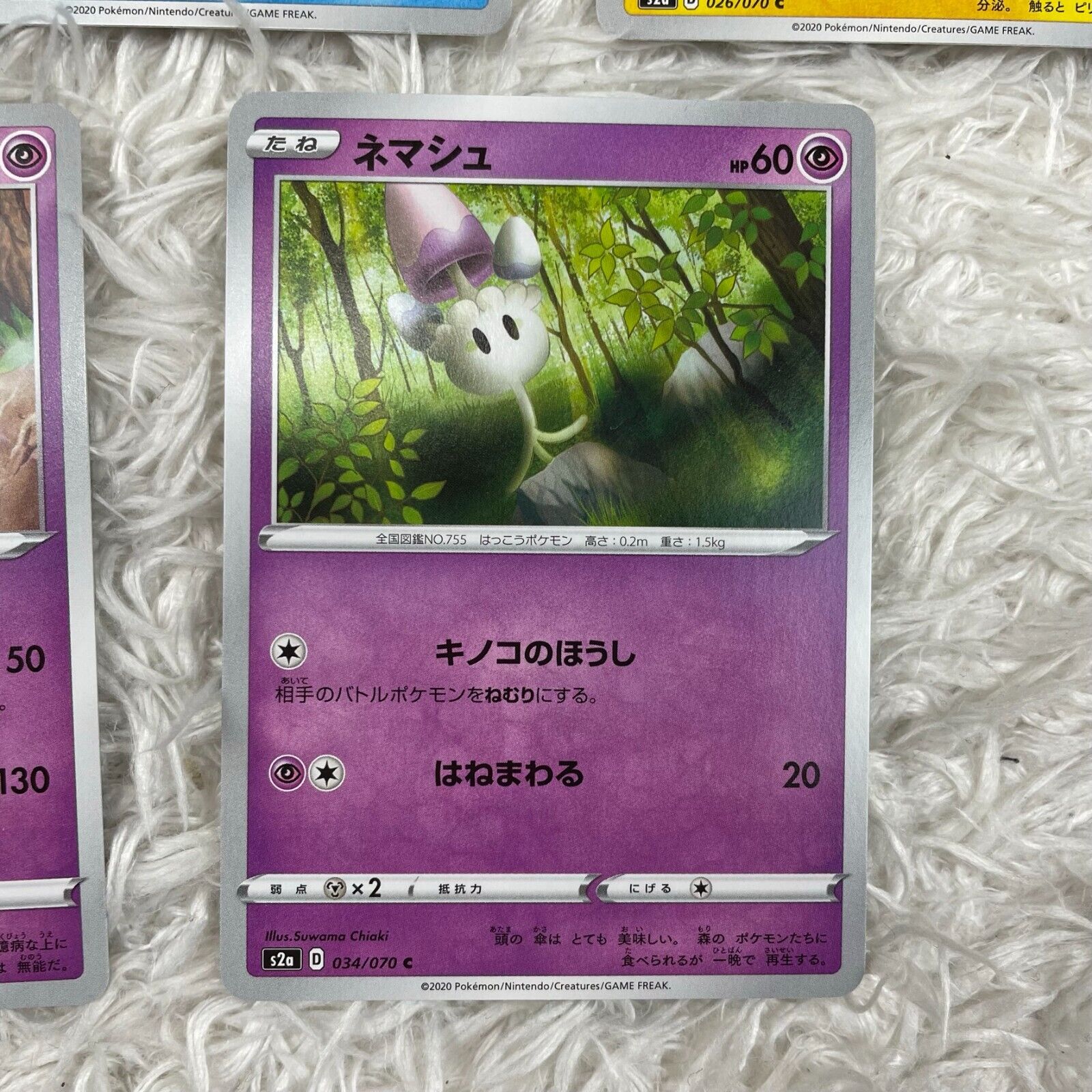 Pokémon TCG: 5 melhores cartas de Explosive Walker, a última coleção  japonesa - Nintendo Blast