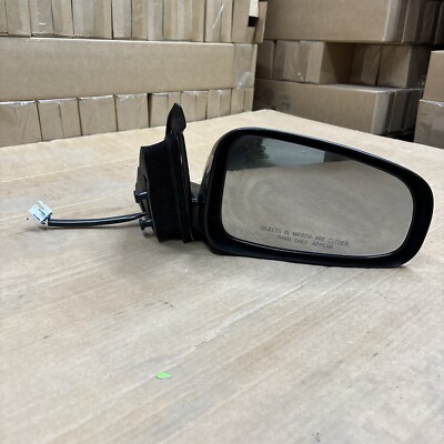 Polyway Passenger Side Mirror Assembly, #4205-08015-01 | eBay