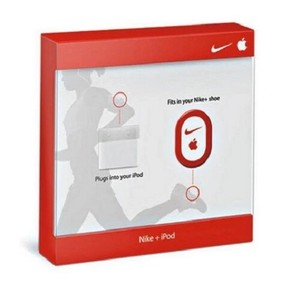 nike stand alone sensor