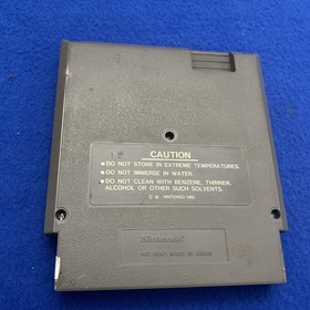 Athena (Nintendo Entertainment System, 1987) 5 Screw NES