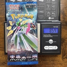 Heavy 8.54g Pokemon Sealed Future Flash Japanese Booster Pack SV4M US Seller