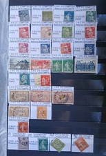Lot 10 Pages Timbres poste Perforés Marianne Gandon Semeuse Pétain province....