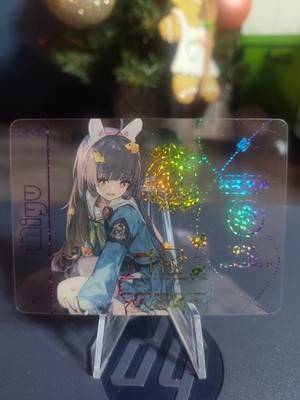 Frosted Super Rare (Transparent) Luxury Anime Girl Waifu