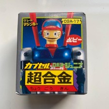 Chogokin Robot Junior Great Mazinger Series