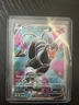 Pokemon Darkness Ablaze Houndoom v Full Art Ultra Rare Card 178/189