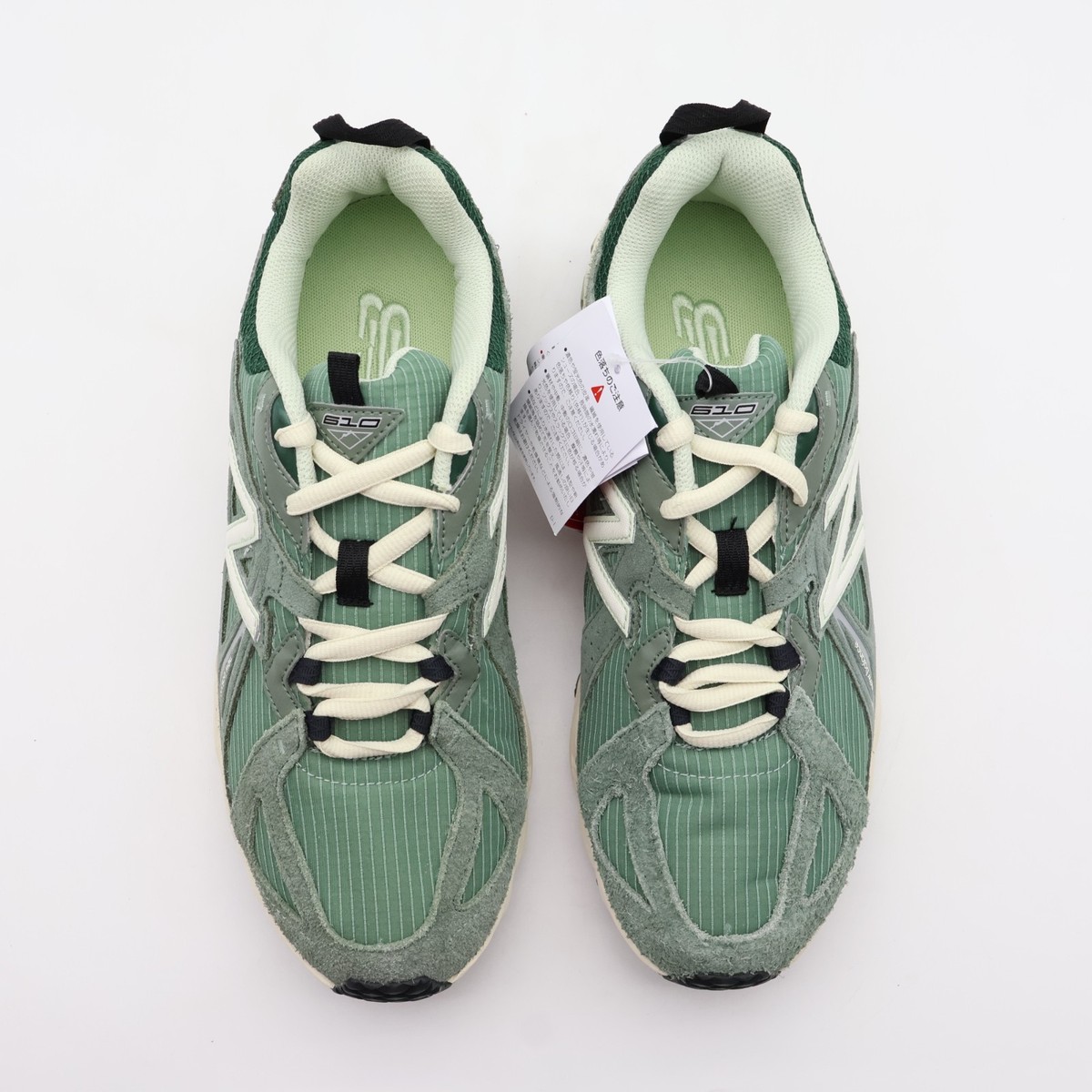 ML610TLN New Balance 610 Lunar New Year Jade Green (Men's) | eBay