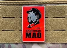 Great Leader Chairman Mao of China -Red Aluminum Hook  Loop Patch Arm Badge New