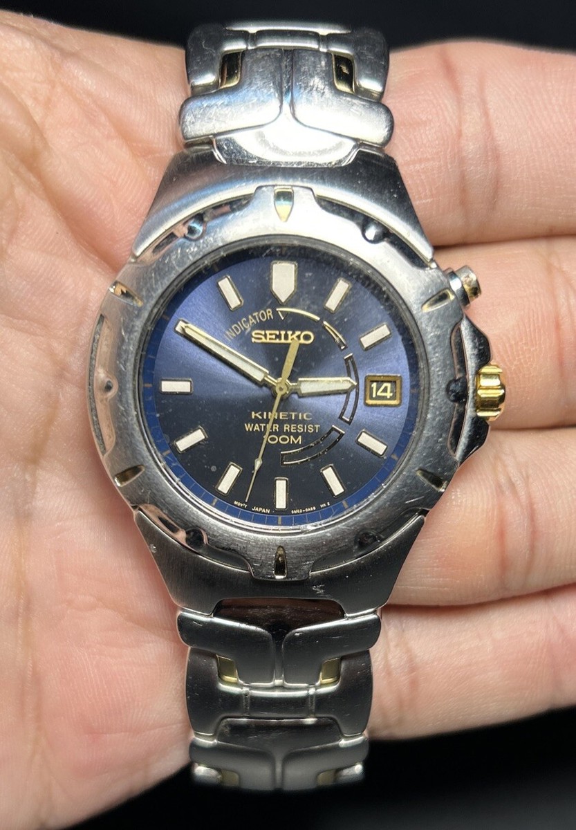 SEIKO MEN'S 5M62-0A79 KINETIC 100M ANALOG Watch | eBay