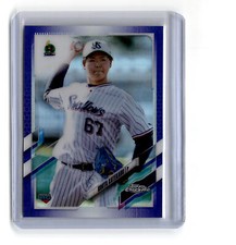 Kouta Katekaru 2021 Topps Chrome NPB #16 Purple Refractor 217/299 Swallows