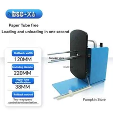 Bsc-X6 Multi-purpose Automatic Rewinder Fully Automatic Tag Around The Feeder
