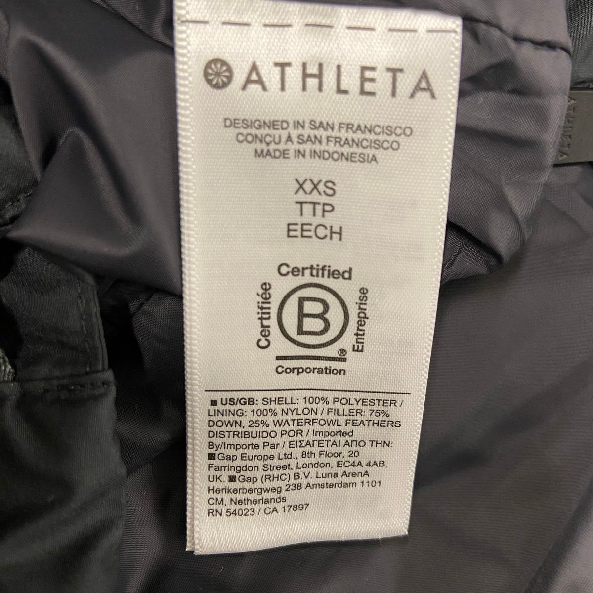 ATHLETAダウン ウルトラストレッチダウンCT