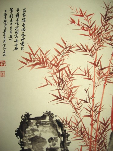 Antiguo rollo de pintura chino antiguo sobre papel de arroz de bambú rojo por Qi Gong启功 - Imagen 4 de 9