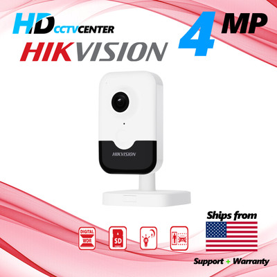 DS-2CD2443G2-IW 4MP built-in two-way audio Cube Security Network Camera