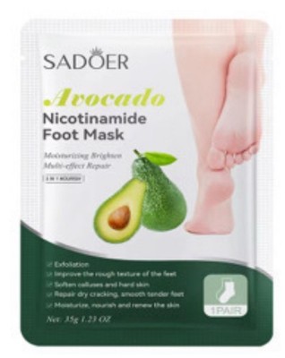 Avocado Foot Mask