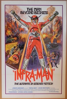 Infra-Man 1975 One Sheet Poster Danny Lee Wang Hsieh Terry Liu Hua Shan