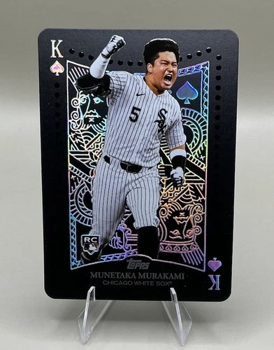 2026 Topps Series 2 Munetaka Murakami Base (RAW)