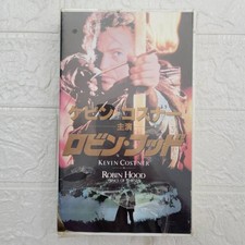 Clearance Price VHS RobHood KevCostner Subtitle Long Term Storage C101025D s7