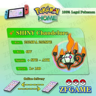  6IV SHINY Chandelure + EVS  POKEMON HOME Champions Online delivery 