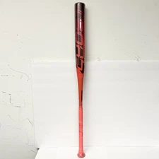 2026 Easton Ghost Advanced (-11) Fastpitch Softball Bat 32in/21oz - EFP6GHAD11