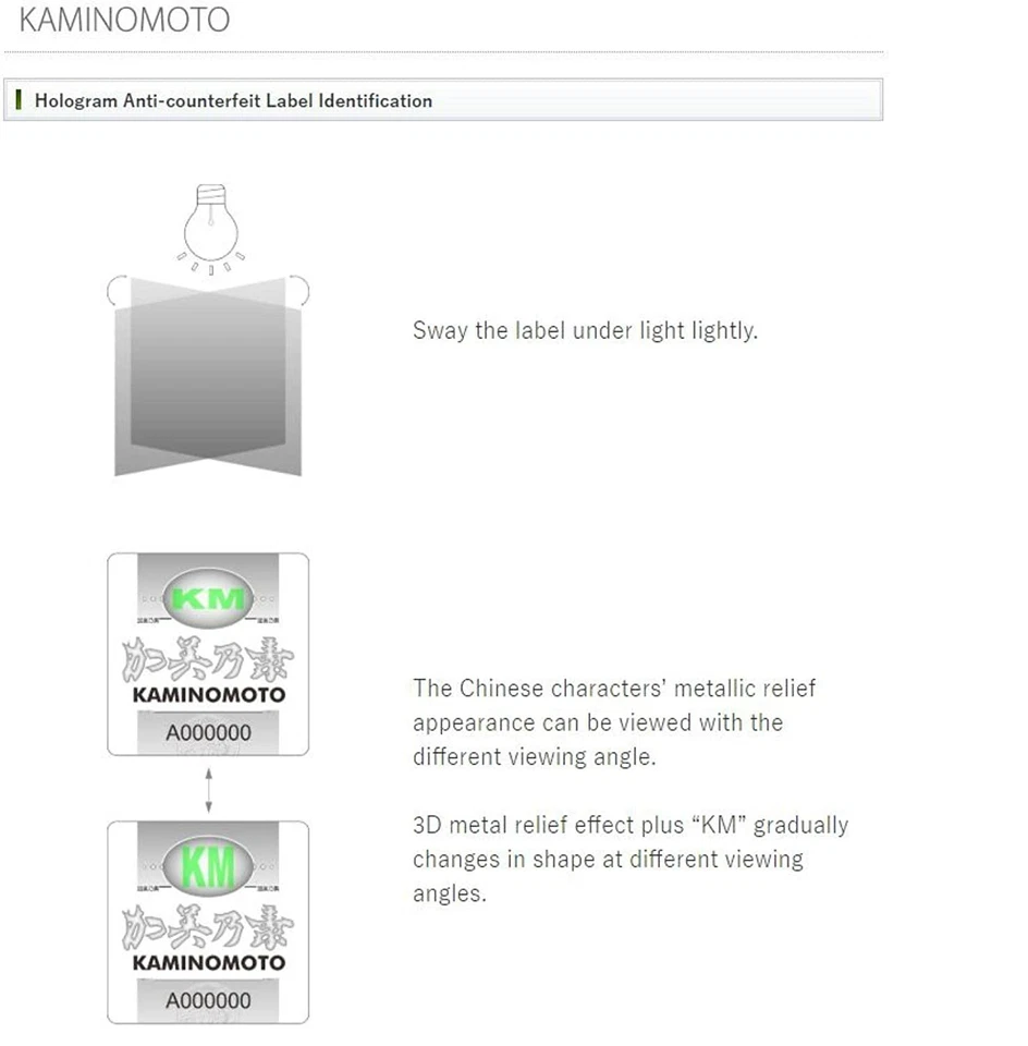 [Vendedor de EE. UU.] Kaminomoto Super Fuerza Pérdida de Cabello y Crecimiento Dorado 150 ml CADUCIDAD 02/2029 Foto 2 de 2