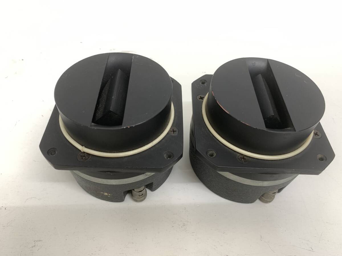JBL 2405 Tweeter Pair Professional Series | 16 Ohms | Compression