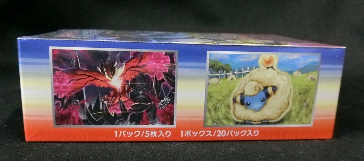 激レア HTMLハンドブック : とほほのWWW入門 : すぐひける・よくわかる