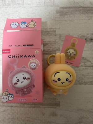 MINISO Chiikawa Usagi Face Change Plush Mascot Limited Official