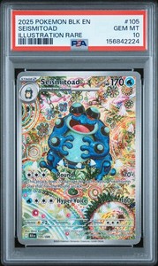 Seismitoad 105/086 Illustration Rare Black Bolt