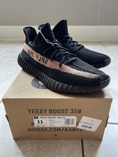 adidas gazelle silver green womens adidas Yeezy Boost 350 V2 Core Black Copper – Story Cape Town main image 0