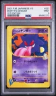 Pokemon Morty's Gengar VS 1st Edition Japanese #021 PSA 9 Mint Japanese #021