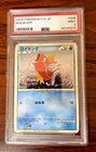 Pokemon  PSA 9 Slab - Magikarp #6 - Japanese Classic: Blastoise 2023 - Mint