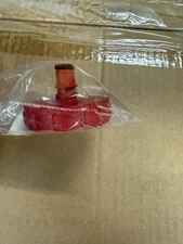 Rubbermaid Pulse Red Cap