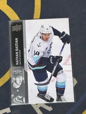 2021-22 Upper Deck Extended Series - Nathan Bastian #694