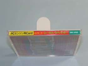 NEC PC Engine AV Poker World Gambler AV POKER WORLD GAMBLER Game Express Hacker