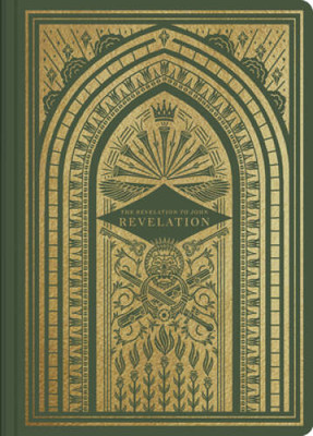 ESV Illuminated Scripture Journal: Revelation - Paperback - VERY GOOD
