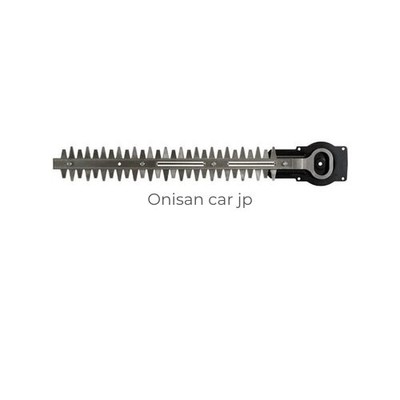 NEW HiKOKI Blade Set 2-Sided Grinding 0032-7714JP